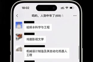 世体：如果拉菲尼亚今夏转会，他只会考虑回英超踢球