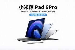 新万博综合登录截图1